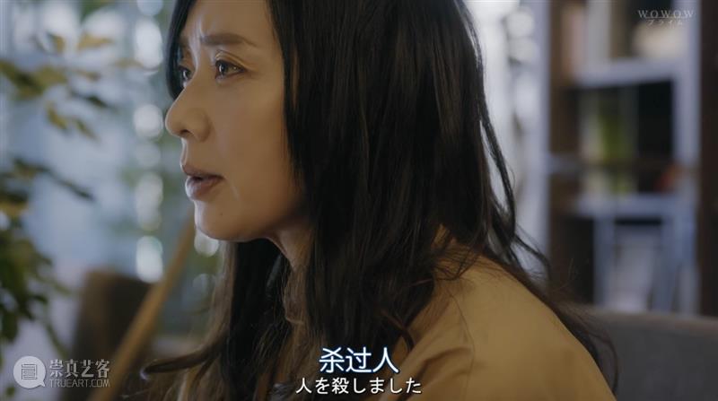 少女交换杀人,岛国这新出的脑洞神剧,让人毛骨悚然! Douban编辑部 少女 岛国 脑洞 神剧 小说 如今 趋势 爆款 影视 作品 崇真艺客